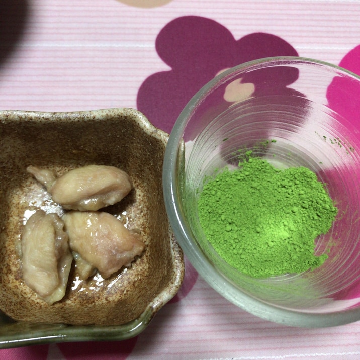 抹茶塩で食べる鶏肉 レシピ 作り方 By ユナミ 楽天レシピ 抹茶塩で食べる鶏肉 レシピ 作り方 By ユナミ 楽天レシピ